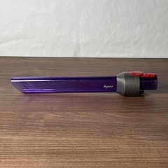 Original Dyson V15 SV22 Detect Light Pipe Crevice Tool Attachment Purple