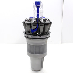 Dyson UP13 UP20 UP30 DC65 DC66 INNER CYCLONE w/ HANDLE for Canister Gray