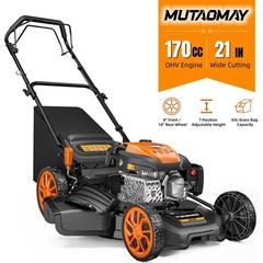 Mutaomay 21″ Gas Lawn Mower 3-in-1, 170cc, Self Propelled, 17Gal Grass Catcher
