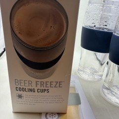 Host Beer Freeze Cooling Cups, 16oz Frozen Mugs, Freezable,Perfect Gift Idea New