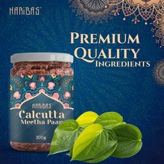 Calcutta Meetha Paan Without Supari Dry Paan Digestive After-Meal Snack Mouth Fr