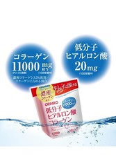 ORIHIRO Low Molecular Weight Hyaluronic Acid Collagen 180g Glucosamine Ceramide