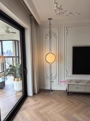 Floor-to-Ceiling Lamp 280cm Adjustable Height Contemporary Stand Acrylic Balls