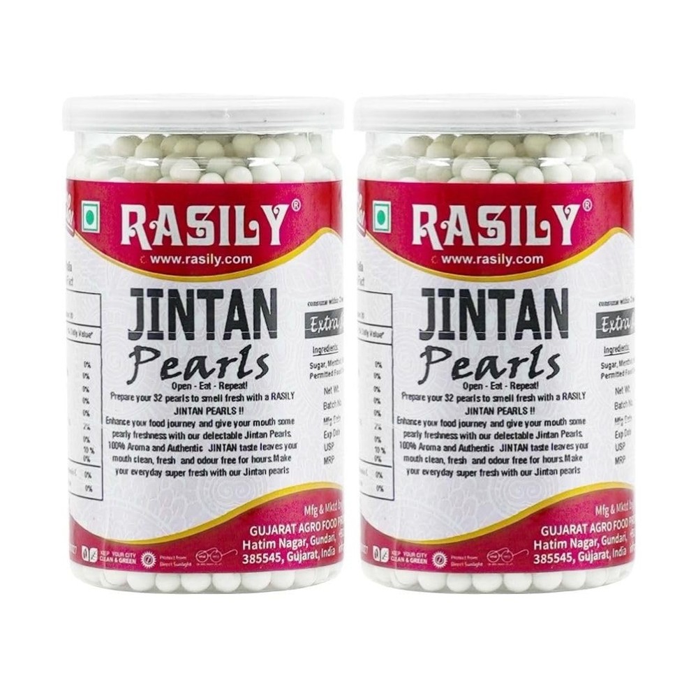 Rasily Traditional Mouth Freshener Mukhwas Digestive After-Meal Snack Jintan Pea