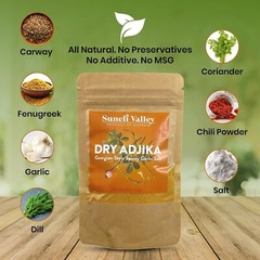 Dry Adjika Powder | Spicy Georgian Spice mix 100g (3.5oz)