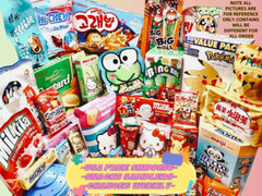160 Piece Asian Snack & Candy Box Japanese Korean Chinese, Asian Treats Fun Box
