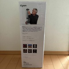 Dyson Hot＋Cool AM09 WN N Jet Focus Fan Heater in White/Nickel