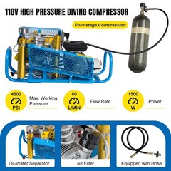 12L 110V 4500Psi Air Compressor 1.5KW 2HP For Scuba PCP Paintball Tank Refill