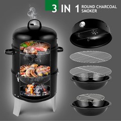 Vertical 18.5 Inch Steel Charcoal Smoker, Heavy Duty 3-in-1 Portable Outdoor G