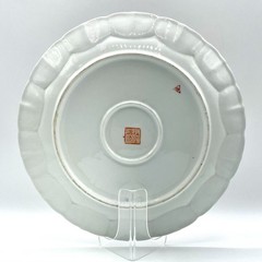 Hand-Painted Porcelain Plate Pink Seigaiha Wave Motif Decorative Chinoiserie Art