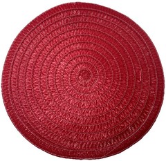 Home Collection—15.5” In Dia—Red Spiral Table Placemat—NEW—SHIPS IN 24 HOURS—