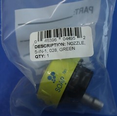New Ryobi 5-in-1 3,300 PSI Gas and Electric Pressure Washer Nozzle