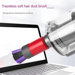 Durable Scratch-Free Soft Dusting Brush for Dyson V7, V8, V10, V11, V12 & V15