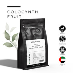 AWAFI MILL Citrullus colocynthis (Bitter Apple • Hanzal) – Dried Whole Fruit