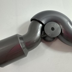 Dyson Low-Reach Adapter Vacuum Tool V10 V11 V15 Quick Release Attachment Genuine