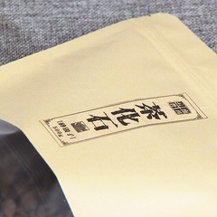 100g Top Yunnan Ancient Tree Pu-Erh Tea Cooked Glutinous Rice Fragrant Tea Stone