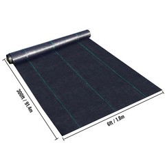 VEVOR 6’x300′ Weed Barrier Landscape Fabric Ground Cover 2.4Oz PP Chemical-free