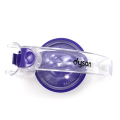 Dyson UP13 UP20 UP30 DC65 DC66 TOP HANDLE for Cyclone Canister 966060-01 Purple