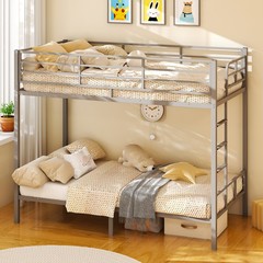 Twin Over Twin Bunk Bed Heavy Duty Metal Bunk Bed Frame for Adults Teens Black