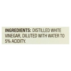 (4 pack) Great Value Distilled White Vinegar, 128 fl oz