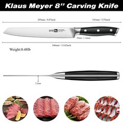 Klaus Meyer Stahl High Carbon Steel 8 inch Carving Knife