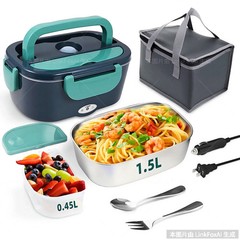 1.5L Electric Heating Lunch Box Portable for Car Office Food Warmer Container US