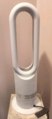 Dyson AM09 Hot + Cool Jet Focus Fan Heater w/ Remote Winter Warmth / Summer Cool