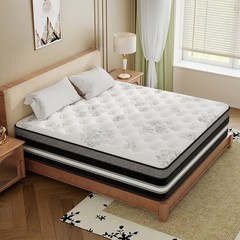 12″ 14″ Mattress In A Box Gel Memory Foam Pocket Spring Twin Full Queen King