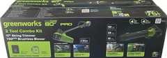 Greenworks 80v Max Power Pro Combo Kit 730CFM Blower and 17” String Trimmer