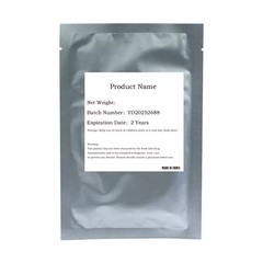 100g Pure Gynostemma P.E Powder 98%