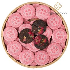 500g Yunnan Pu Erh Tea Cake Double Petaled Rose Tea Ripe Tea Small Tea Cake