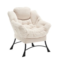 Modern Accent Chair Contemporary Lounge Leisure Upholstered Sofa Chair White