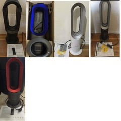 Dyson Hot & Cool Air Multiplier Jet Focus Fan and Space Heater AM09 Red Copper B