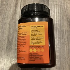 MANUKA HONEY WEDDERSPOON NEW ZEALAND RAW KFACTOR 16. 17.6 oz 500 g 1.1 Lb Kosher