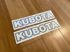 KUBOTA TRACTOR VINYL DECAL STICKER – Black 9″ Wide – SET OF 2 Tractor