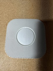 Nest Protect Smoke & CO Alarm Wired (Exp 2026, SEPT 16)