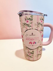 NEW Refreshed Pitcher Stainless Steel Insulated 67 Onz. With Sealed Lid NWT RARE