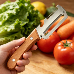 NEW 2 in 1 Multi-Functional Vegetable Peeler for Kitchen Stainless Steel Peeler
