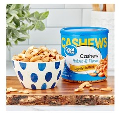 Great Value Lightly Salted Cashew Halves & Pieces, 14 oz New