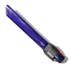 Genuine OEM Dyson V15 V11 V10 Detect Purple Light Pipe Crevice Tool Attachment