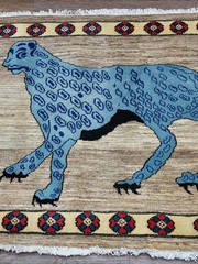 Turkish Rug,Turkish Hunting Rug,Turkish Village Lion Bohemian Rug, 3×4.6 Ft