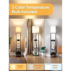 Adjustable Floor Lamp W/ Open Top 3 Color Temperatures & Storage Shelves New