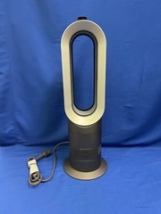 Dyson AM09 Hot + Cool Fan Heater – Iron/Silver
