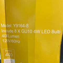 Y9164-8 Black 400 Lumens 120 Volts 60Hz 8-Light Track Light Kit