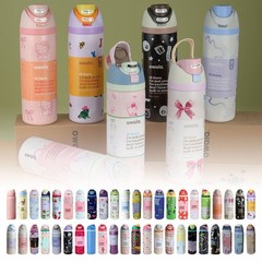 Owala 32oz FreeSip Stainless Steel Water Bottle – 2026 Gift USA OY