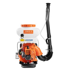 Backpack Gas Fogger Sprayer Blower Agricultural Mosquito Insecticide 7500r/min