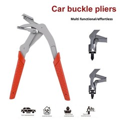Car Clip Removal Pliers Steel Spring Loaded Fastener Remover Tool for Auto Trim