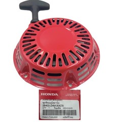 Genuine Honda GX120 160 Engine Recoil Pull Starter Brand New 28400-z4m-306zb Red