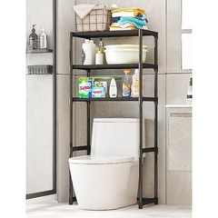Over The Toilet Storage Rack Cabinet Organizer Shelf Bathroom Space Saver 3 Tier