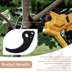 NA044629 FOR DE-WALT PRUNING SAW BLADE REPLACEMENT DCPR320B W